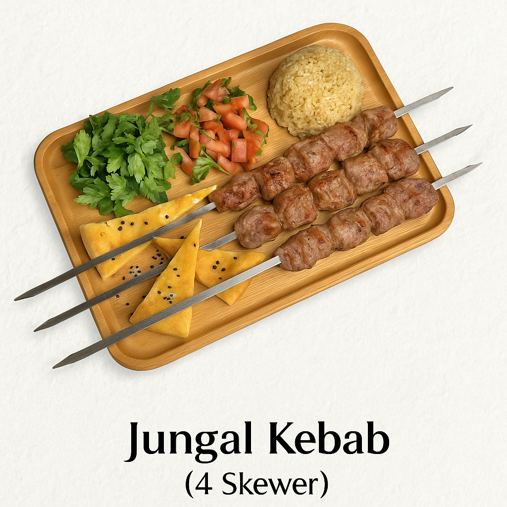 Lumb kidney kebab